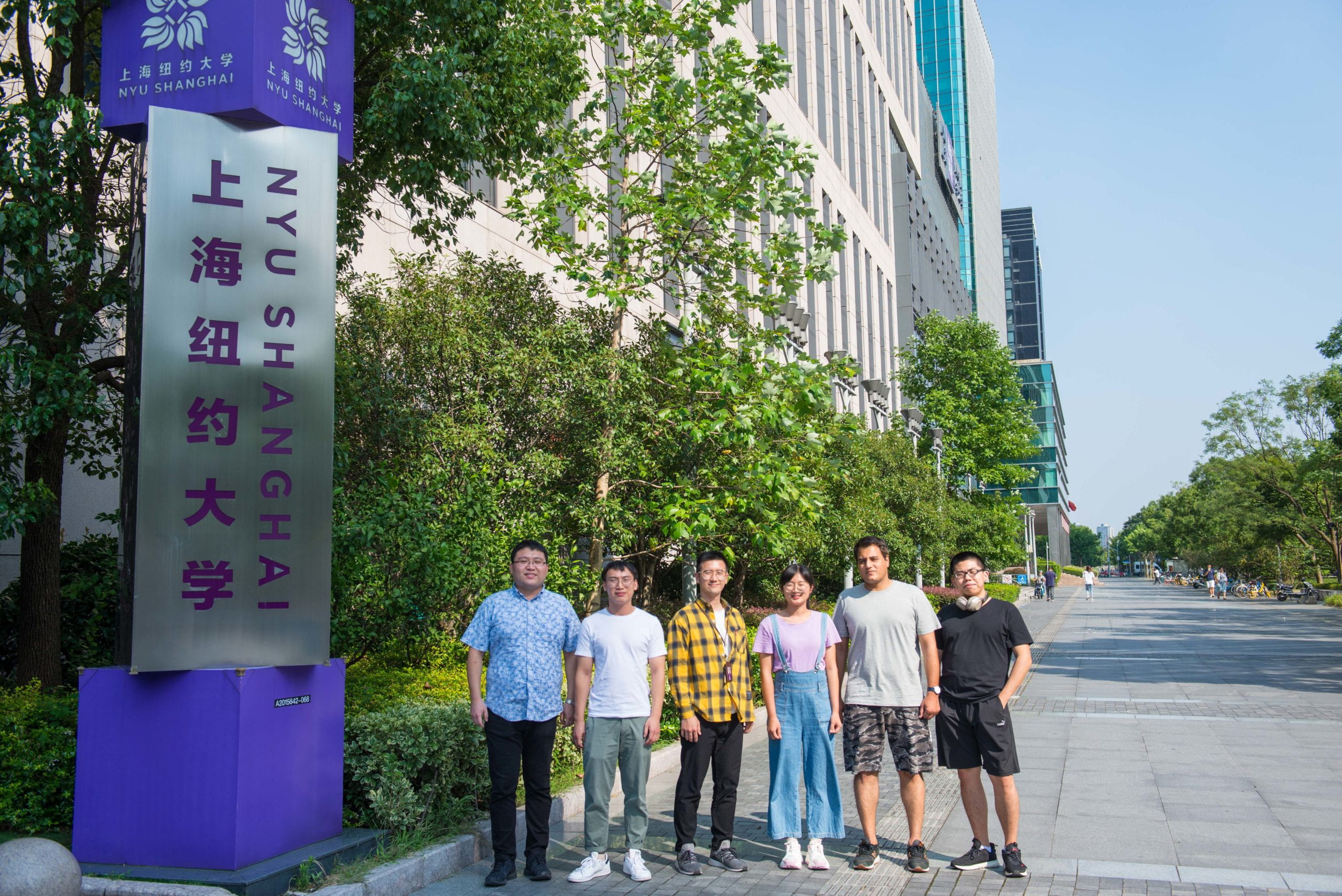 Sun Research Group members in 2020