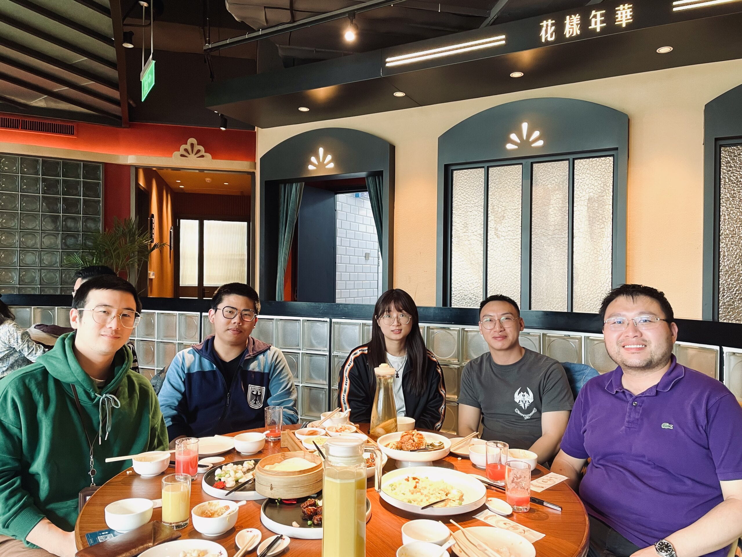 Sun Research Group lunch in October 2021